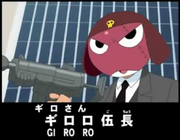 Giro-san