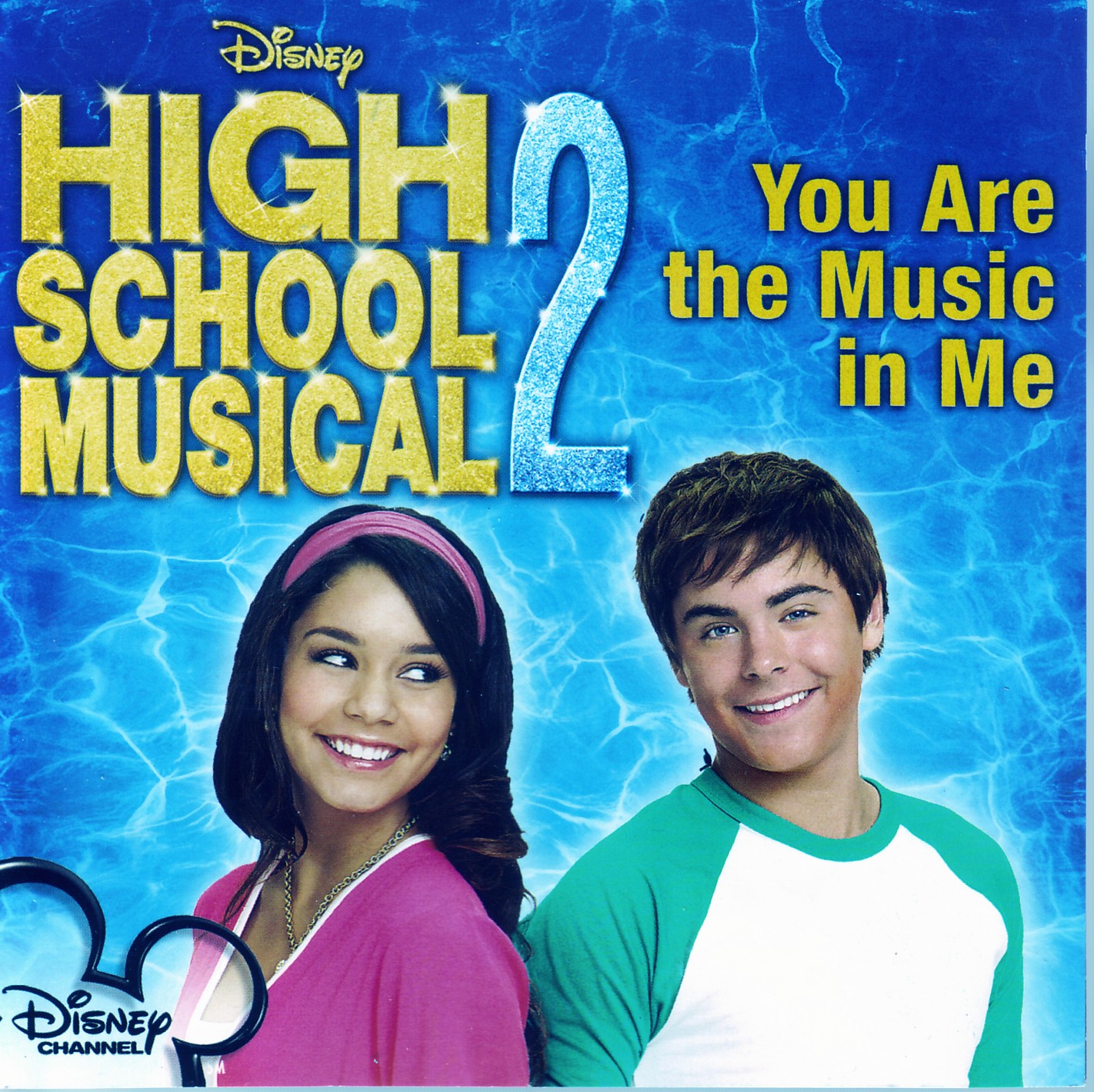 High School Musical 2 The Soundtrack Collectors Wiki