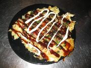 Okonomi yaki