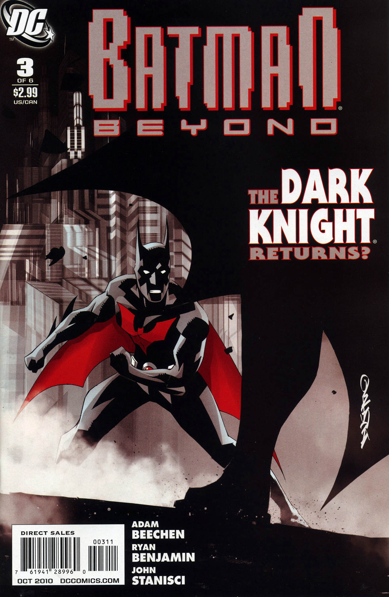 batman beyond comic collection