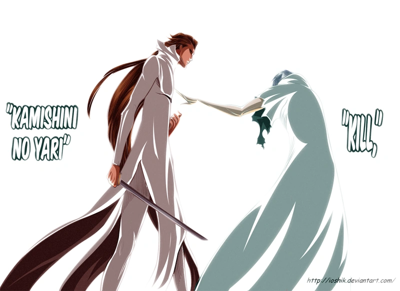 Image Kill, Kamishini no Yari.png Bleach Fan Fiction Wiki