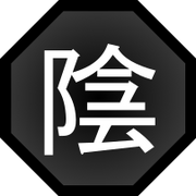 Nature Icon Yin