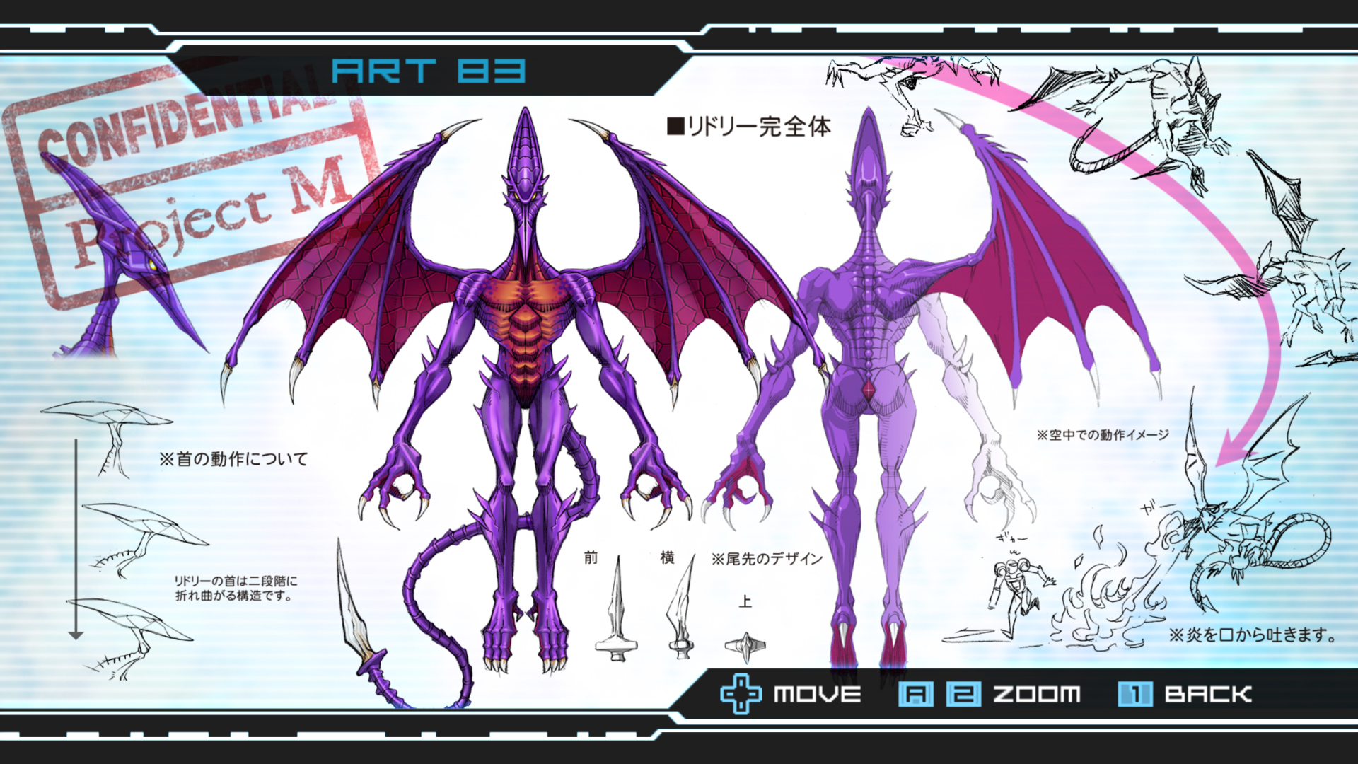 Adult_Ridley.jpg