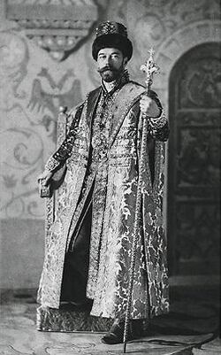 Nicholas II of Russia