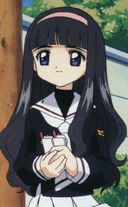 Tomoyo (2)