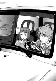 Index v20 025
