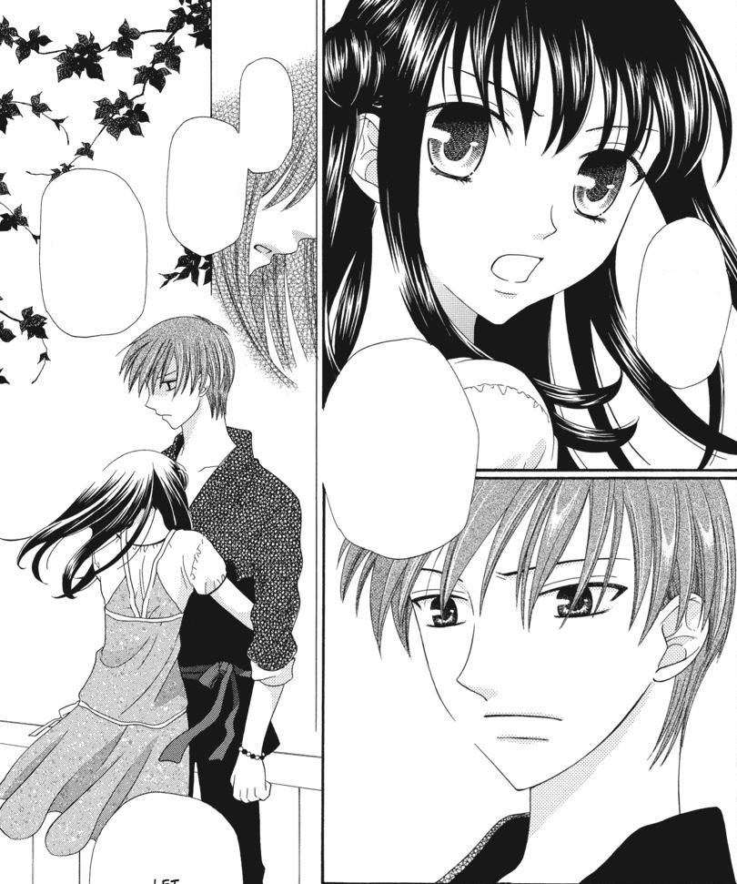 Kagura Sohma Fruits Basket Wiki