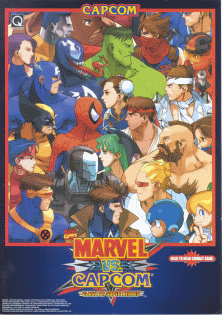 Marvel vs capcom 1