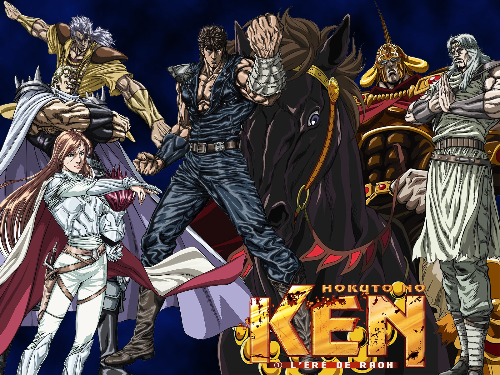 Fist of The North Star(Hokuto no ken) - VS Battles Wiki
