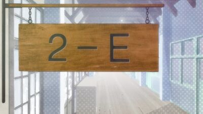 Baka-to-Test-to-Shokanju-7