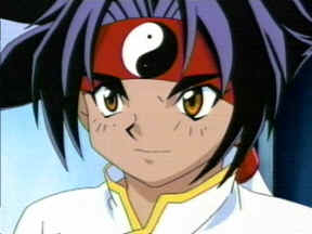 beyblade ray kon