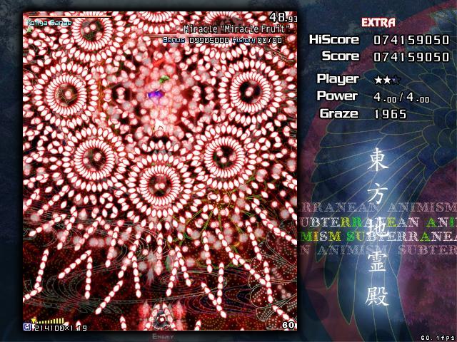 Touhou là cái giề?? SAextra001