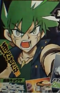 Kyoyanewdisgin.png (93 KB) Kyoyanewdisgin