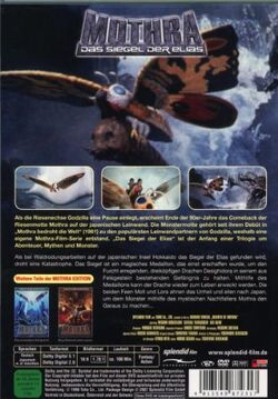 Mothra Das Siegel Der Elias Mothra Das Siegel Der Elias