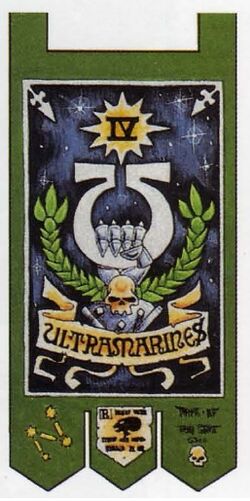 4th Company Banner