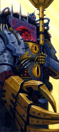 Glory To Horus