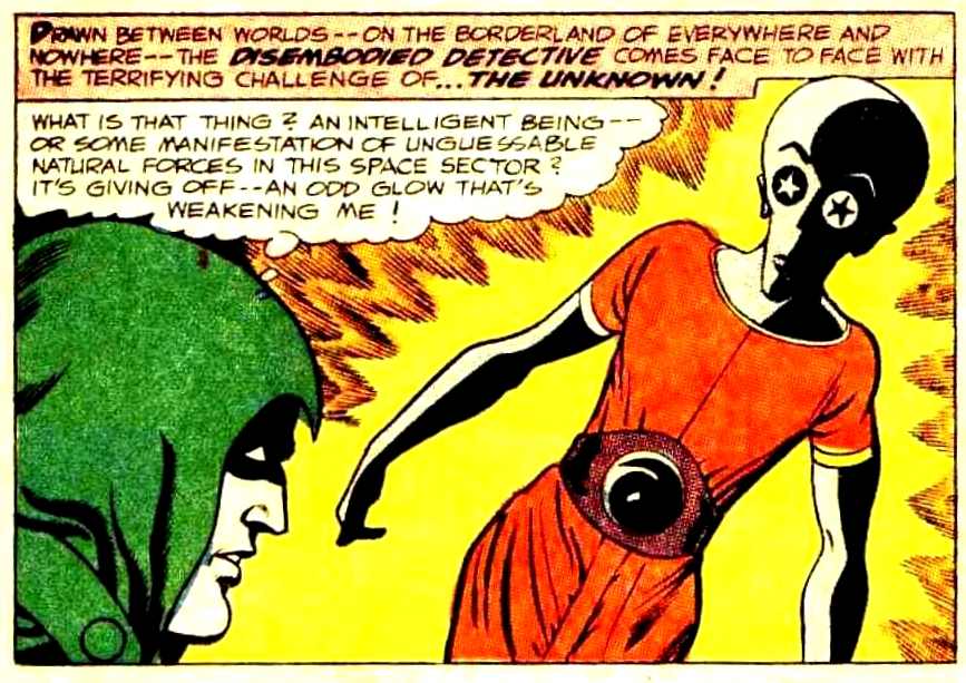 what does anti matter look like what does anti matter look like