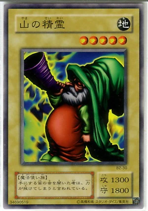 Most useless card in the game : r/yugioh