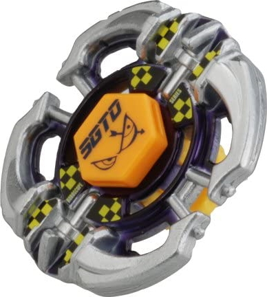 sagittario beyblade amazon