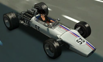 Lana Grand Prix