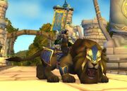 Lion mount