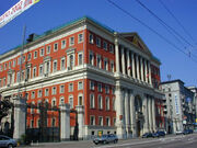 Moscow city hall
