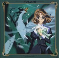 266px--animepaper.net-picture-standard-anime-magic-knight-rayearth-fuu-hououji-182786-therealmaleficent-preview-4d76c63b
