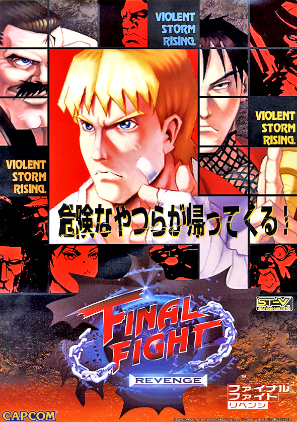 final-fight-revenge-1999-revenge-japanese-video-games-capcom