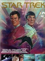 The Collectors Edition issue 7 cover