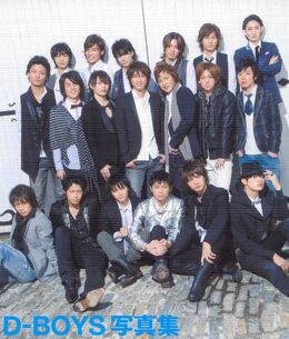DBOYS2