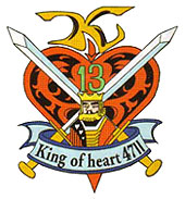 g gundam king of hearts crest