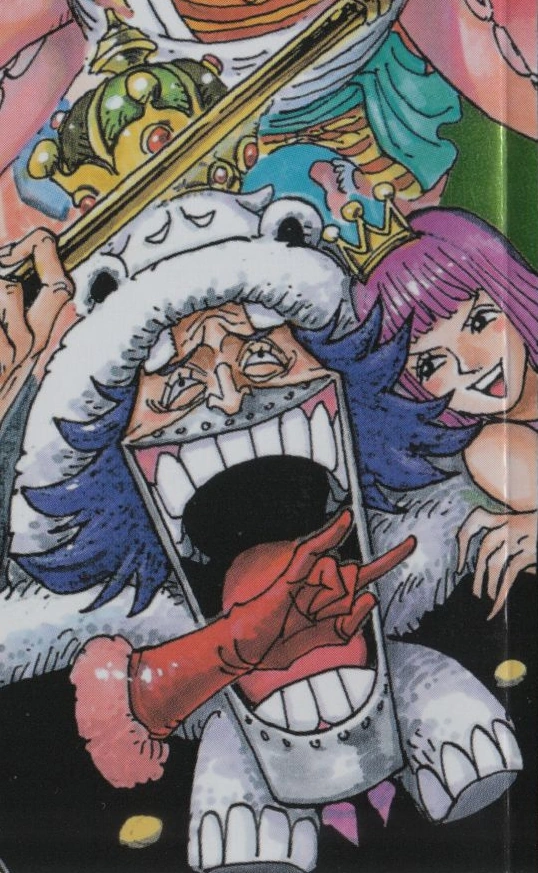 Imagen OP Green Wapol.PNG One Piece Wiki