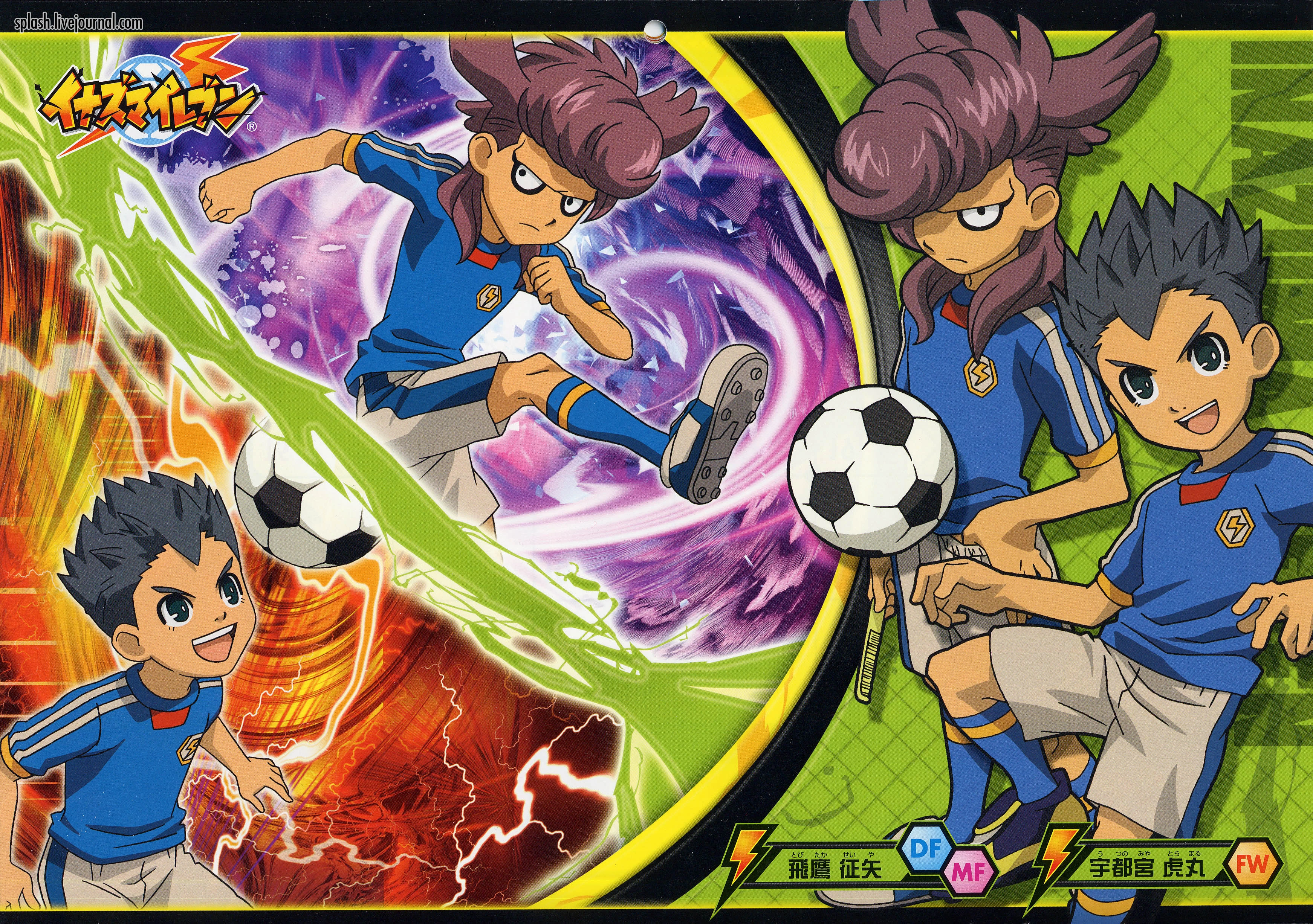 Imagen Austin Archer.jpg Inazuma Eleven Wiki