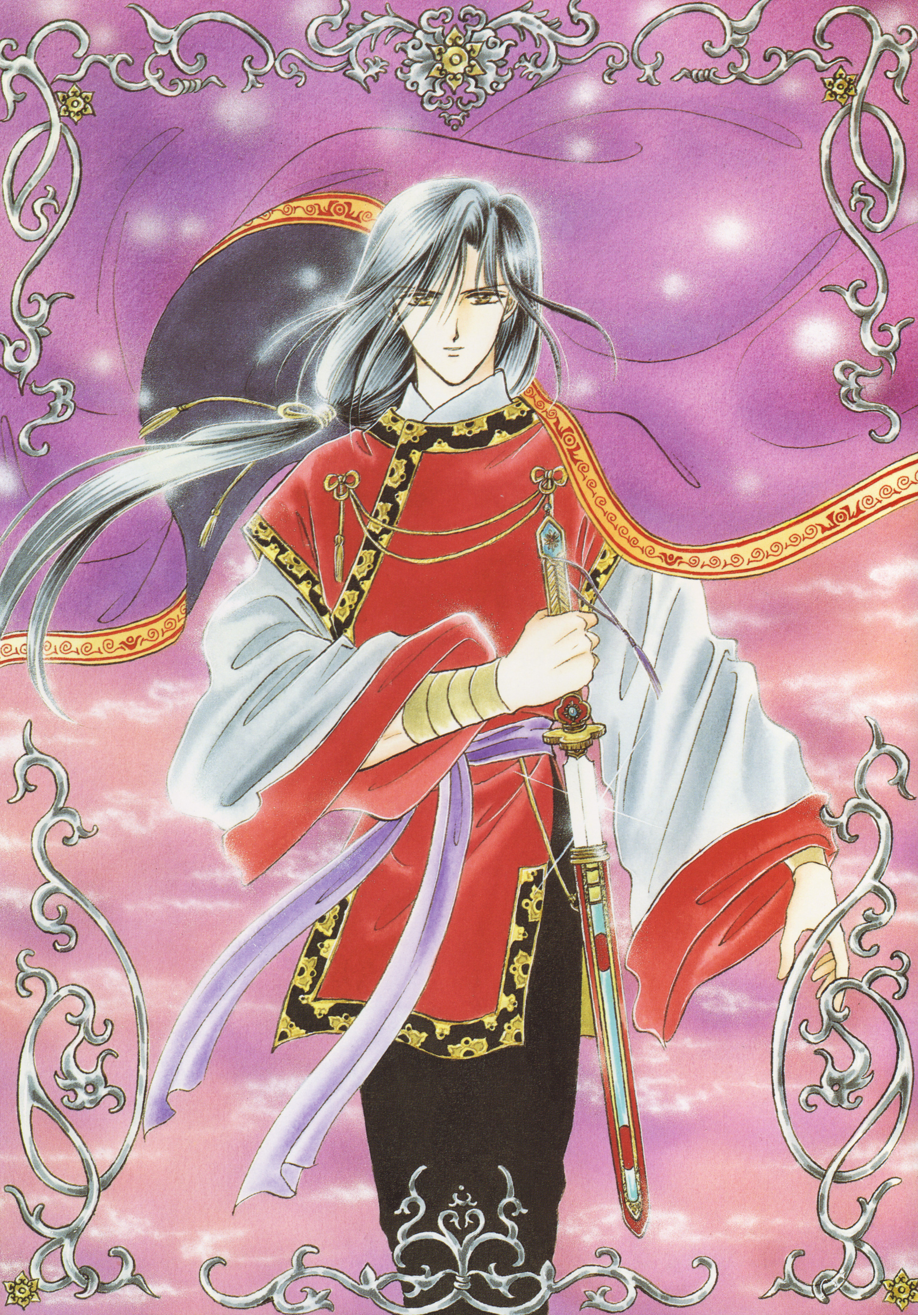 Image Hotohori manga color.jpg The Fushigi Yuugi Wiki has more