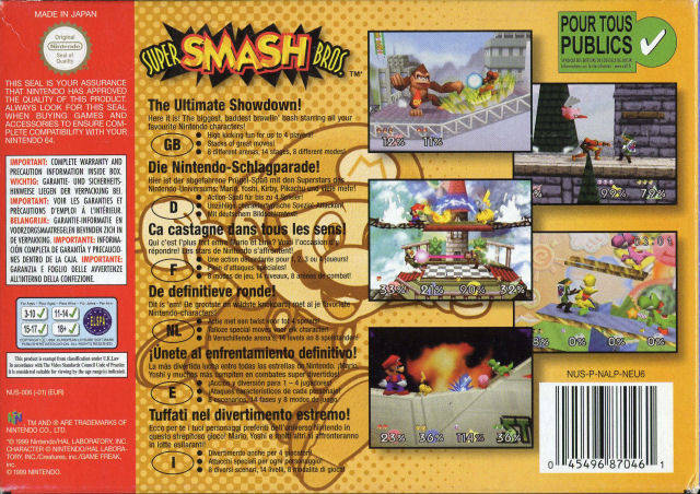 SSB_Boxart_PAL_Back.jpg
