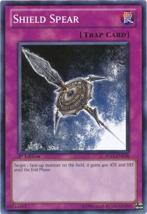 ShieldSpear-YS11-EN-C-1E