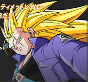 SS3FTrunks(DBH)