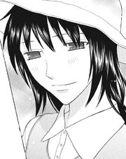 Akito