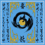 Concordia coat of arms