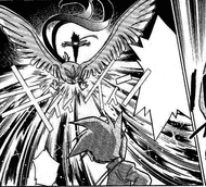 Koga uses Articuno