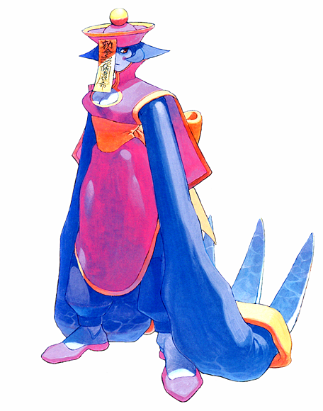 Image - Night Warriors Darkstalkers Revenge Hsien-Ko.png ...