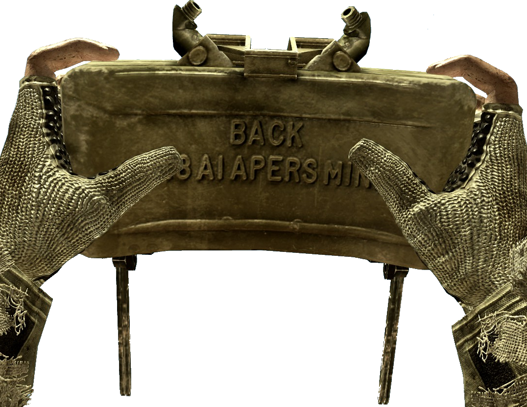 Файл Claymore Placing 2 MW2.png — Call of Duty Wiki