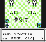 Obtener Buscaobjetos RAAm