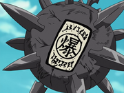 Kunai Grenade