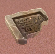 Atulhet'sRecordFragment