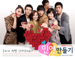 Seeking love 303985