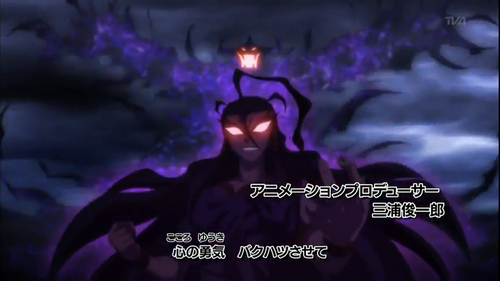 beyblade metal fury nemesis