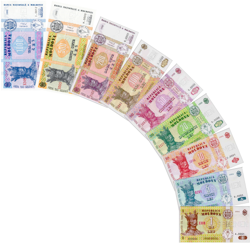 Moldovan Leu Currency Wiki Wikia Moldovan Leu Currency Wiki Wikia