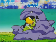 Jeanette Fisher Bellsprout Ash Muk