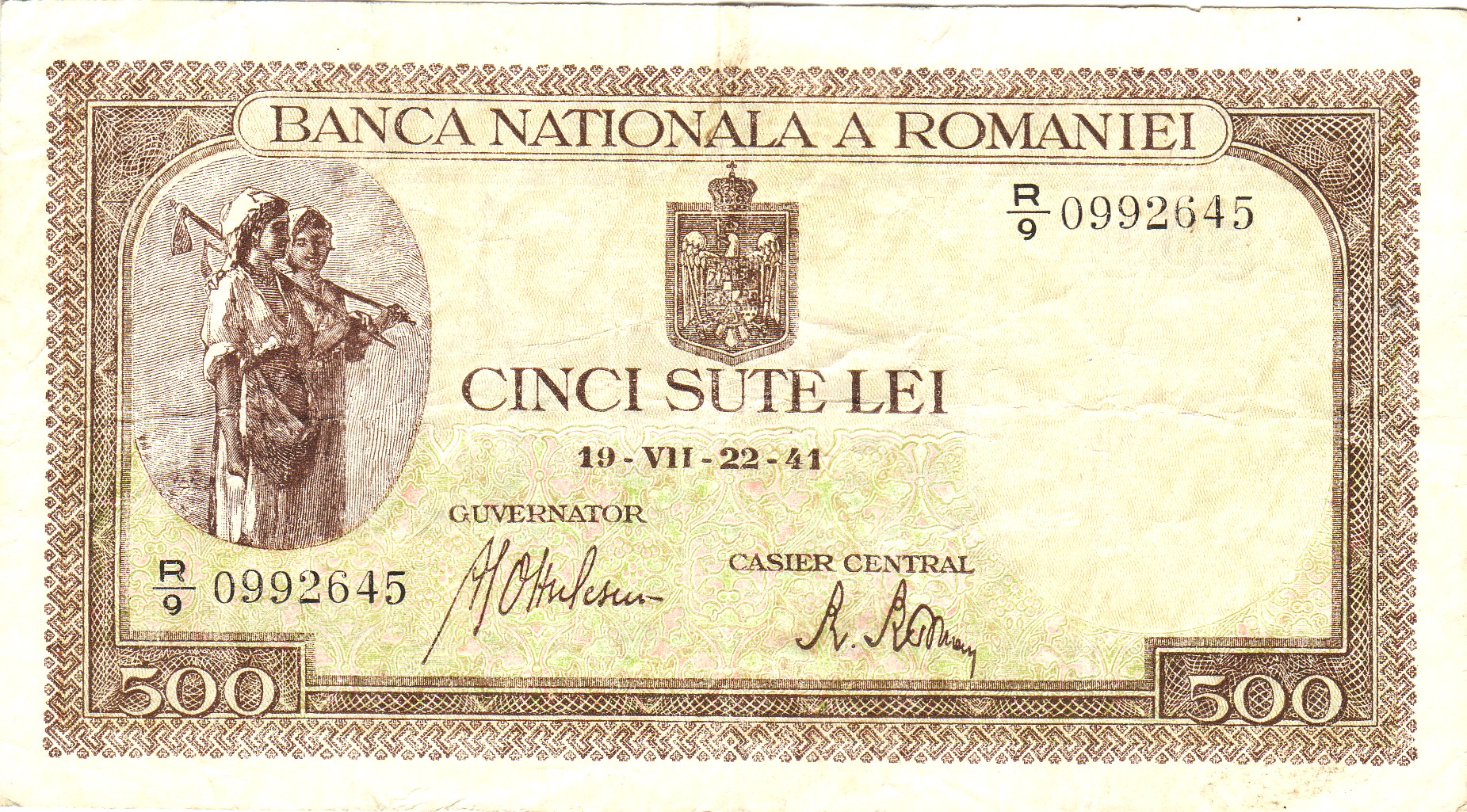 Moldovan Leu Currency Wiki The Online Numismatic Encyclopedia moldovan-leu-currency-wiki-the-online-numismatic-encyclopedia